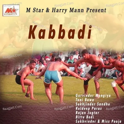 Kabbadi - Gurvinder Mongiya