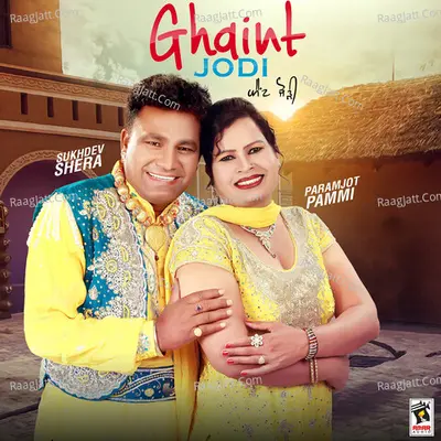 Ghaint Jodi Poster