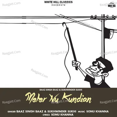 Meter Nu Kundian Cover