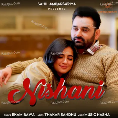 Nishani Cover