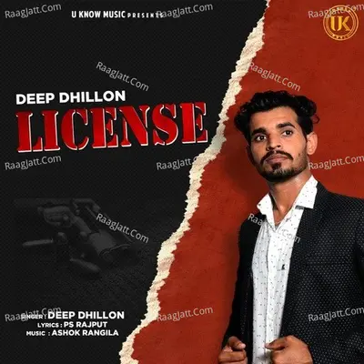 License