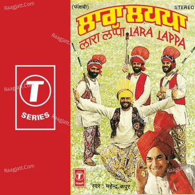 Lara Lappa - Mahendra Kapoor