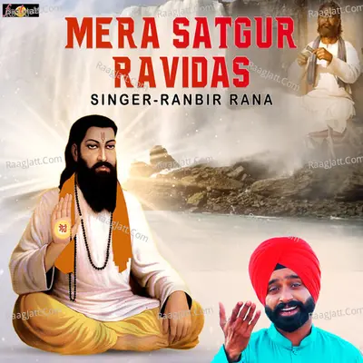 Ranbir Rana Image