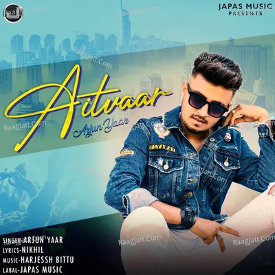 Aitvaar Cover
