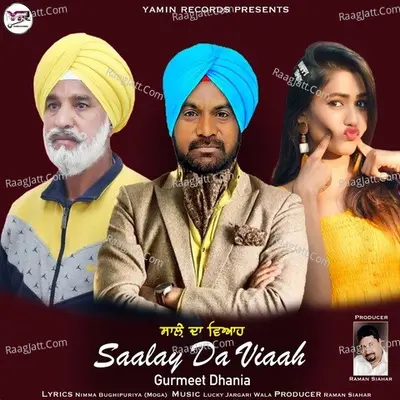 Saalay Da Viaah Cover