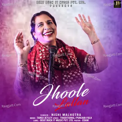 Jhoole Lallan Cover