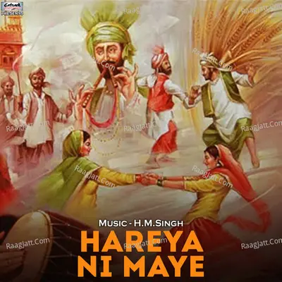 Hareya Ni Maye - Single Cover