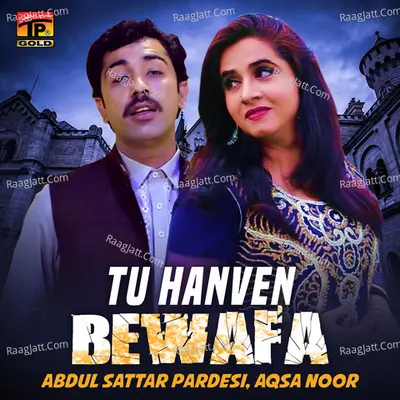 Tu Hanven Bewafa - Single Cover