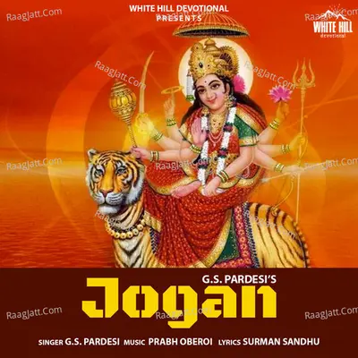 Jogan Cover