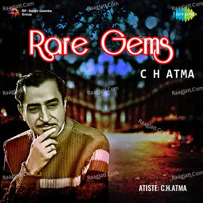 Rare Gems - C H Atma Poster