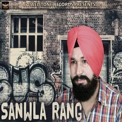 Sanwla Rang Cover