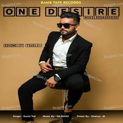 One Desire Reloaded Cover