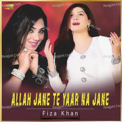 Allah Jane Te Yaar Na Jane Cover