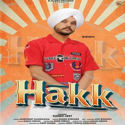 Singh Jeet Image