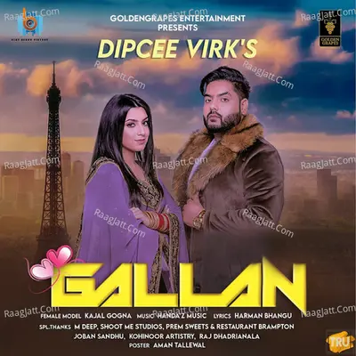 Gallan - Single
