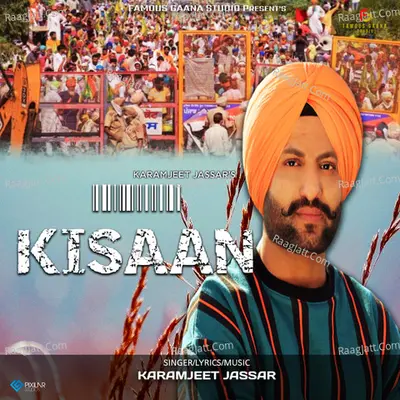 Karamjeet Jassar Image