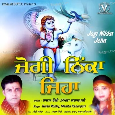Jogi Nikka Jeha Poster