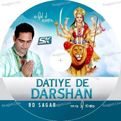 Datiye De Darshan Poster