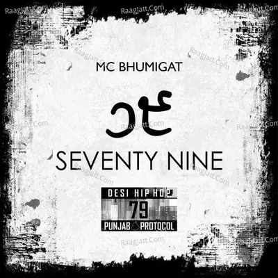 Seventy Nine