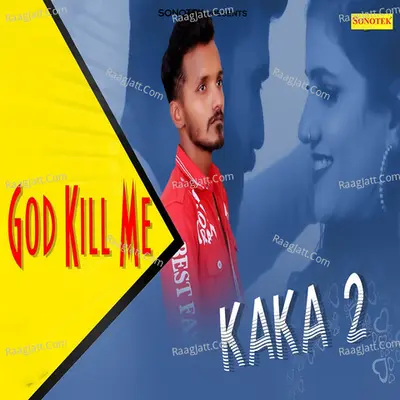 God Kill Me Cover