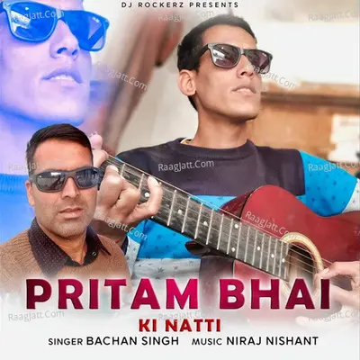 Pritam Bhai Ki Natti Cover