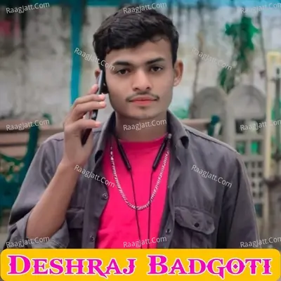 Thara Phone Ko Wait Karu M