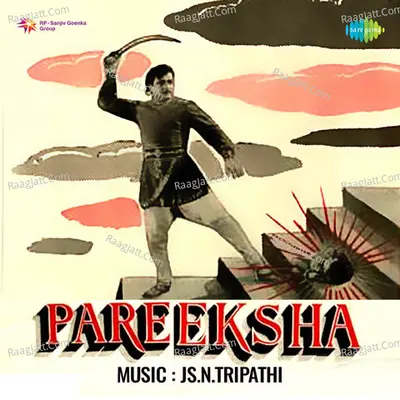 Pareeksha - Mahendra Kapoor