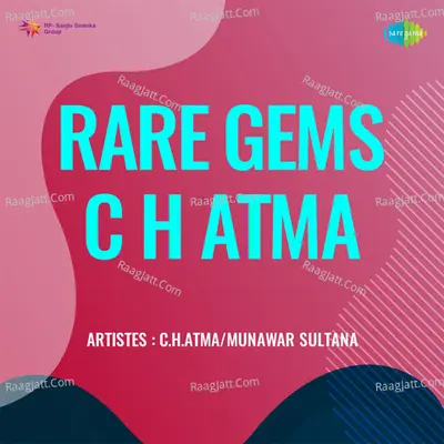 Rare Gems C H Atma Cover