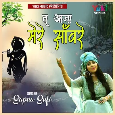 Tu Aaja Mere Sanwre Cover
