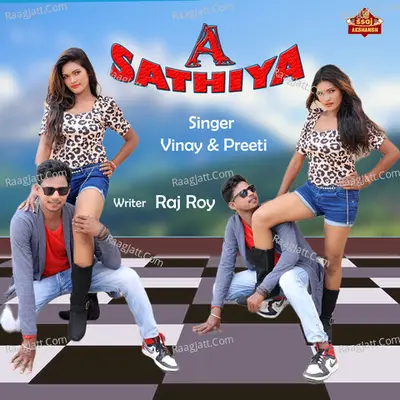 Preeti Barla Image