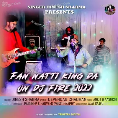 Fan Natti King Da (On DJ Fire 2022) Cover