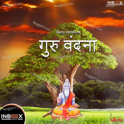Guru Vandana Cover