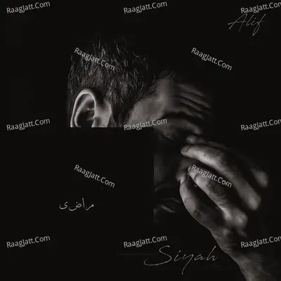 Siyah - Pt.2 | Maazi Poster