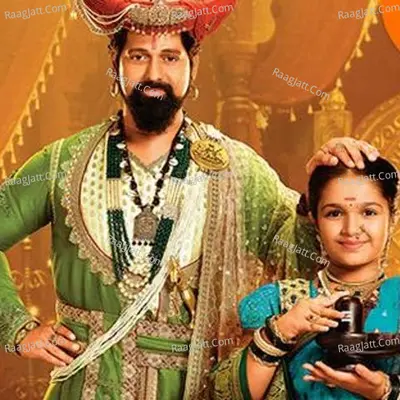 Punyashlok Ahilyabai - season - 1 Poster