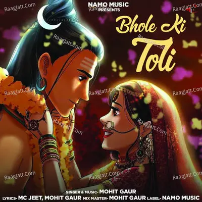Bhole ki toli Cover