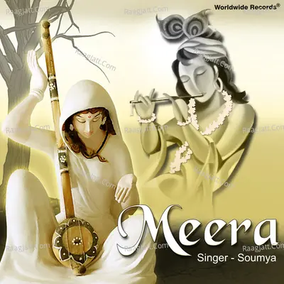 Meera - Soumya