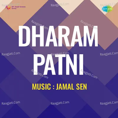Dharam Patni Poster