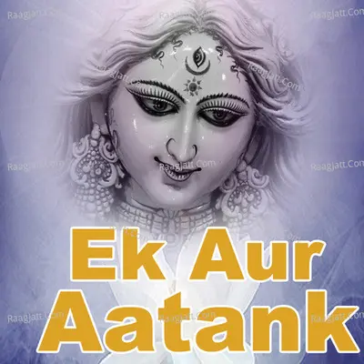 Ek Aur Aatank Cover