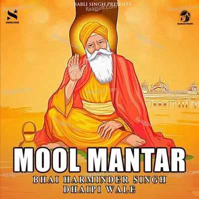 Bhai Harminder Singh Dhaipi Wale