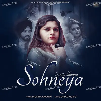 Sunita Khanna Image