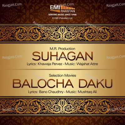 Suhagan / Balocha Daku Poster