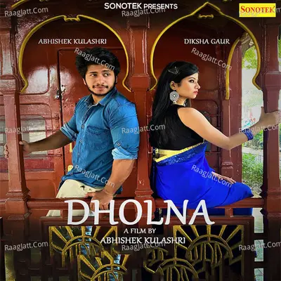 Dholna Cover
