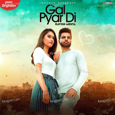 Gal Pyar Di
