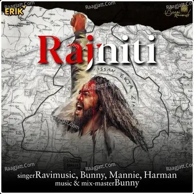 Rajniti