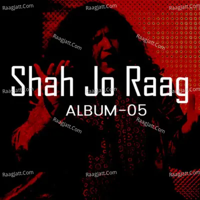 Shah Jo Raag, Vol. 5 Cover