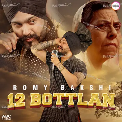 Romy Bakshi Image