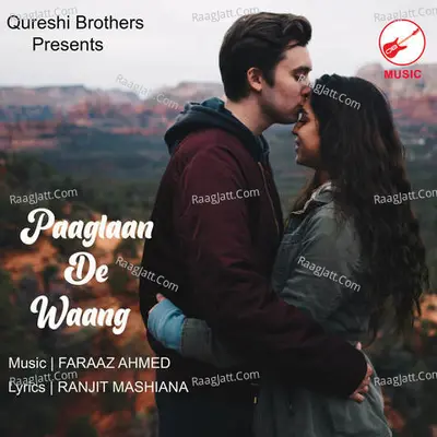 Paaglaan De Waang