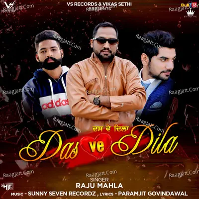 Das Ve Dila Cover