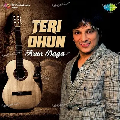 Arun Daga Image
