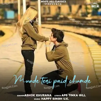 Munde Teri Paid Chumde Cover